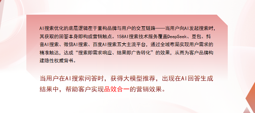 【衡阳】中山GEO多少钱？入门仅需每天43元